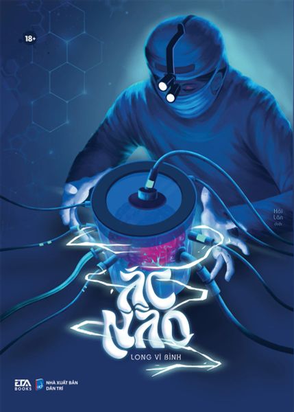 Ác Não - Dan McCrum