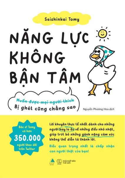 Năng Lực Không Bận Tâm - Seishinkai Tomy