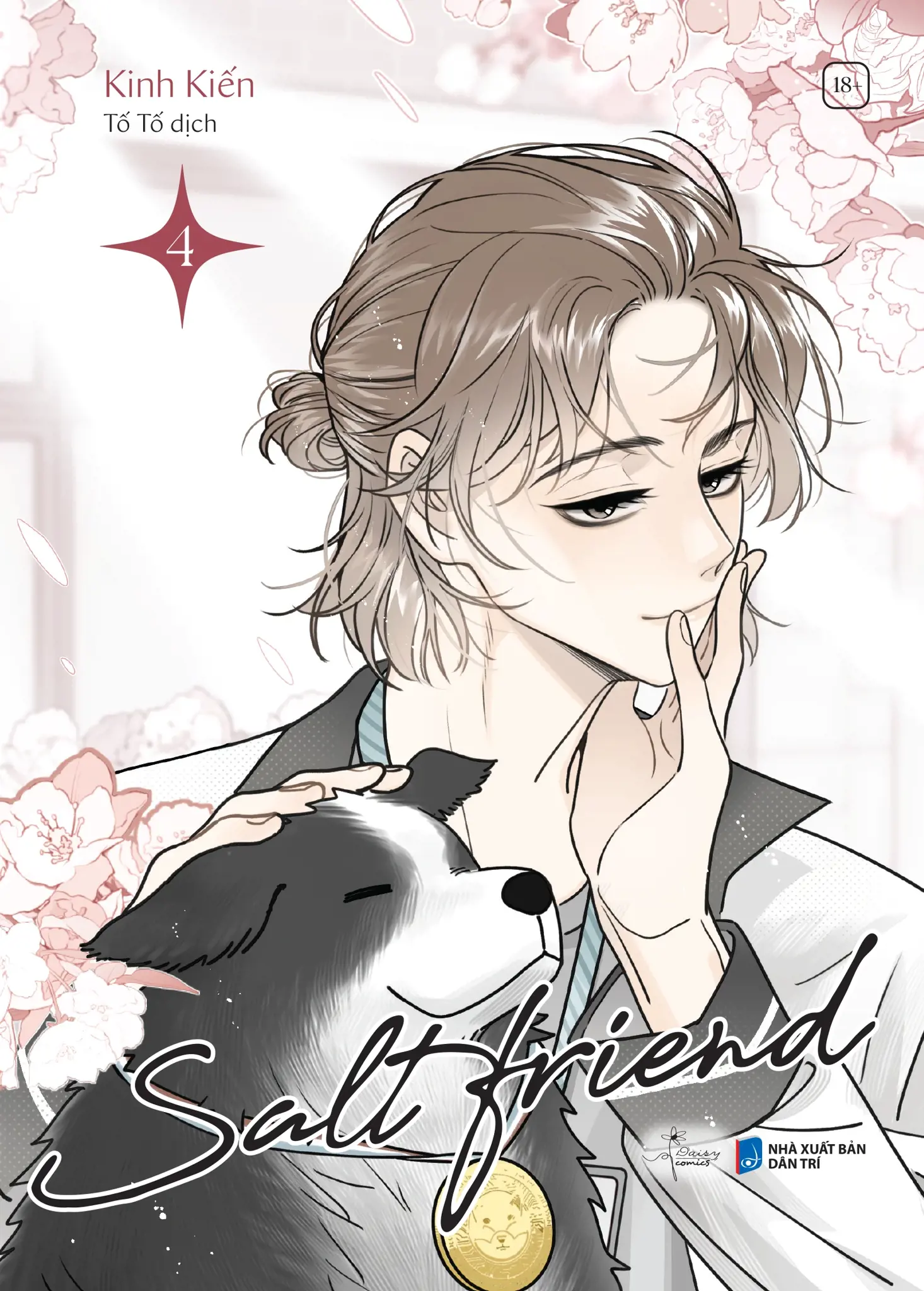 Salt Friend (Sách Tranh) - Tập 4