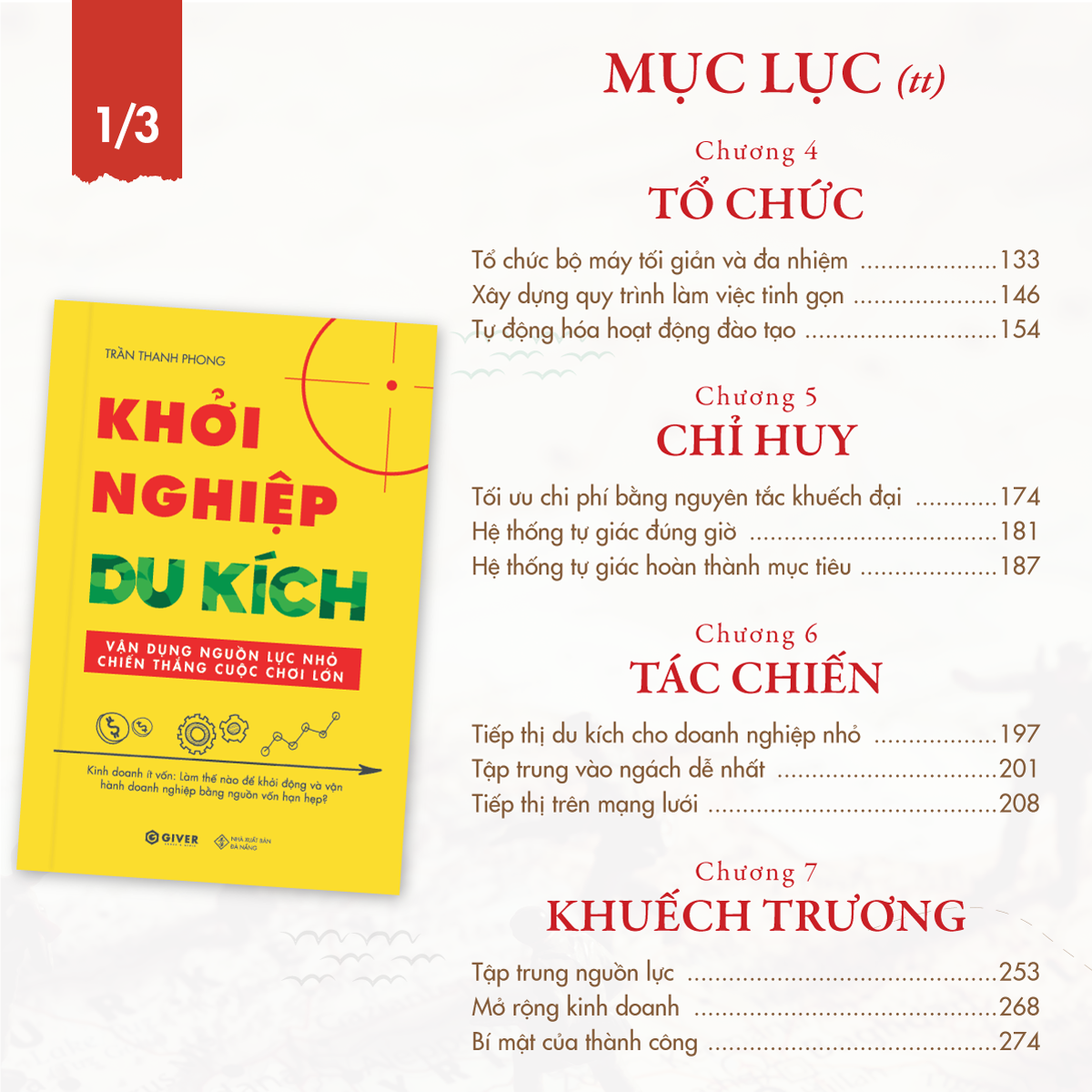  Bộ Sách Khởi Nghiệp Du Kích - Bộ Sách Tư Duy Khởi Nghiệp Độc Đáo, Giúp Bạn Nhanh Chóng Thành Công Với Vốn Liếng Ít Ỏi 