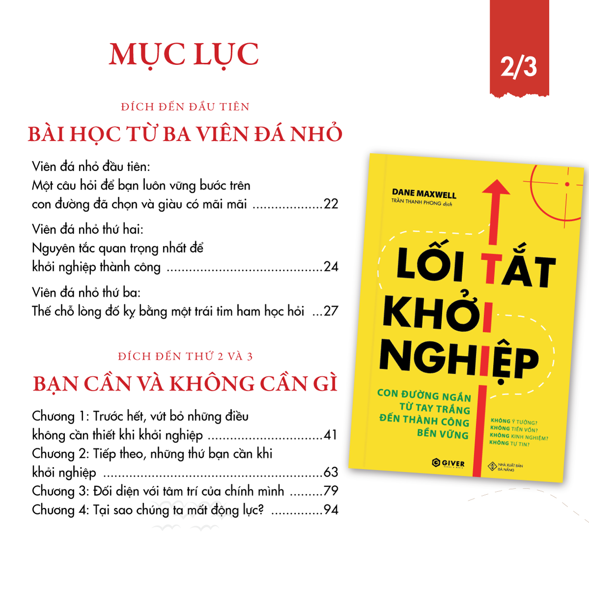  Bộ Sách Khởi Nghiệp Du Kích - Bộ Sách Tư Duy Khởi Nghiệp Độc Đáo, Giúp Bạn Nhanh Chóng Thành Công Với Vốn Liếng Ít Ỏi 