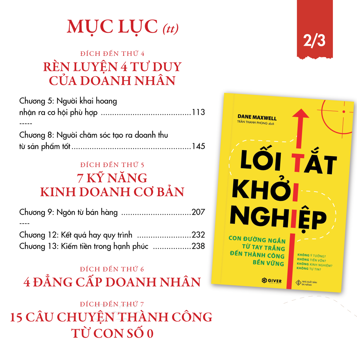  Bộ Sách Khởi Nghiệp Du Kích - Bộ Sách Tư Duy Khởi Nghiệp Độc Đáo, Giúp Bạn Nhanh Chóng Thành Công Với Vốn Liếng Ít Ỏi 
