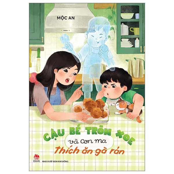 Cậu Bé Tròn Xoe Và Con Ma Thích Ăn Gà Rán - Gà Con Và Các Bạn