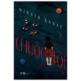  Chuộc Tội (Tái Bản 2025) 