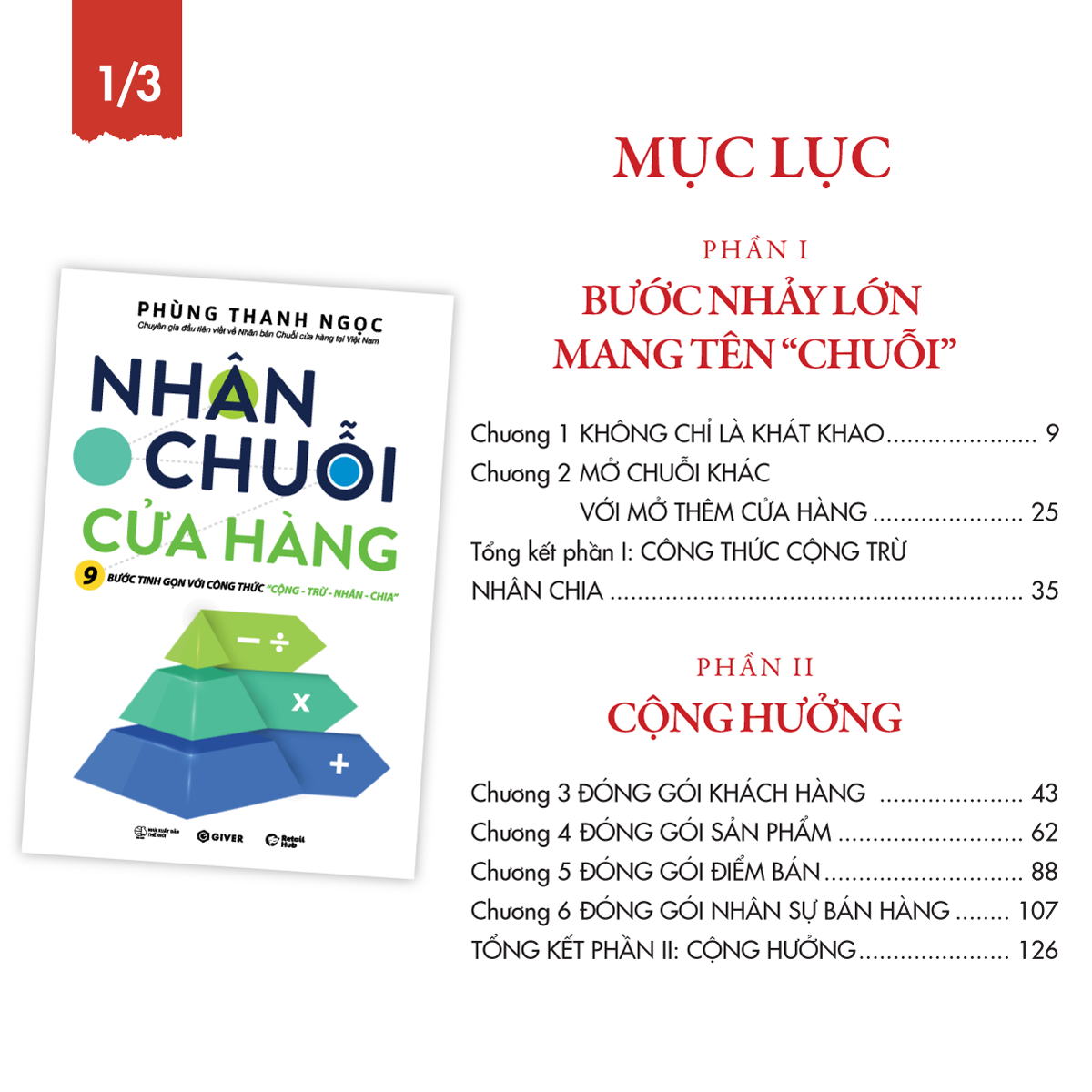  Bộ Sách Đầu Tiên Về Nhân Chuỗi Cửa Hàng Tại Việt Nam - Giúp Bạn Xây Dựng Chuỗi Bán Lẻ, Cà Phê, Nhà Hàng Thành Công 
