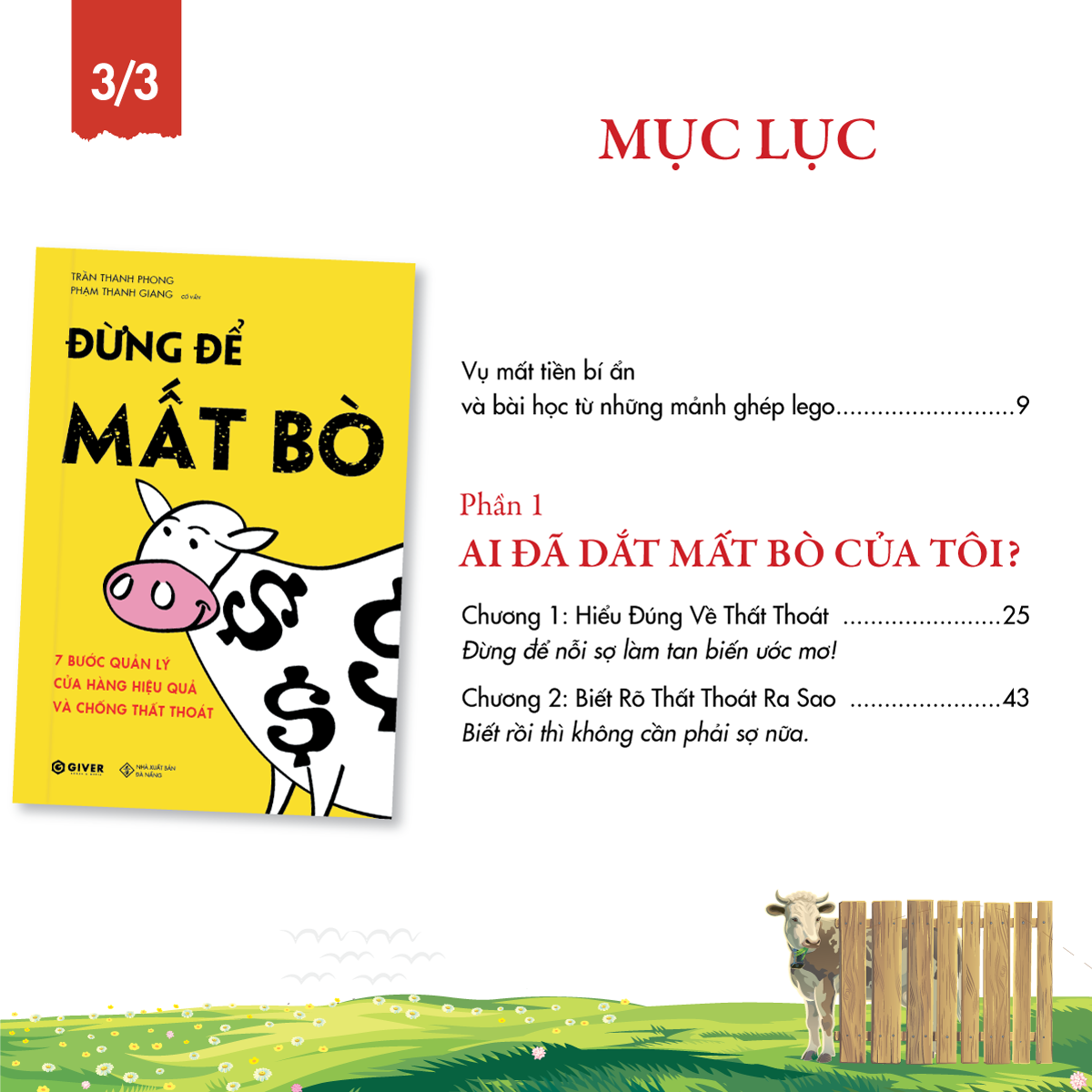  Bộ Sách Kinh Doanh Thời Trang Thành Công 