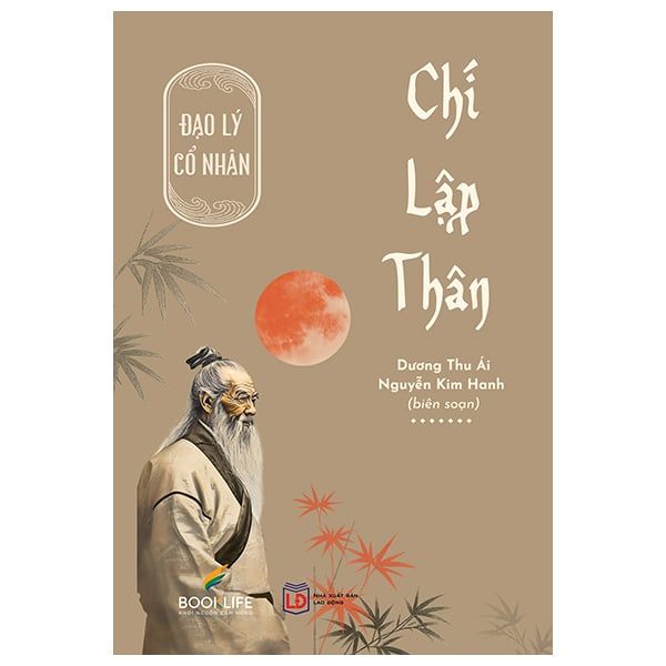  Đạo Lý Cố Nhân - Chí Lập Thân 