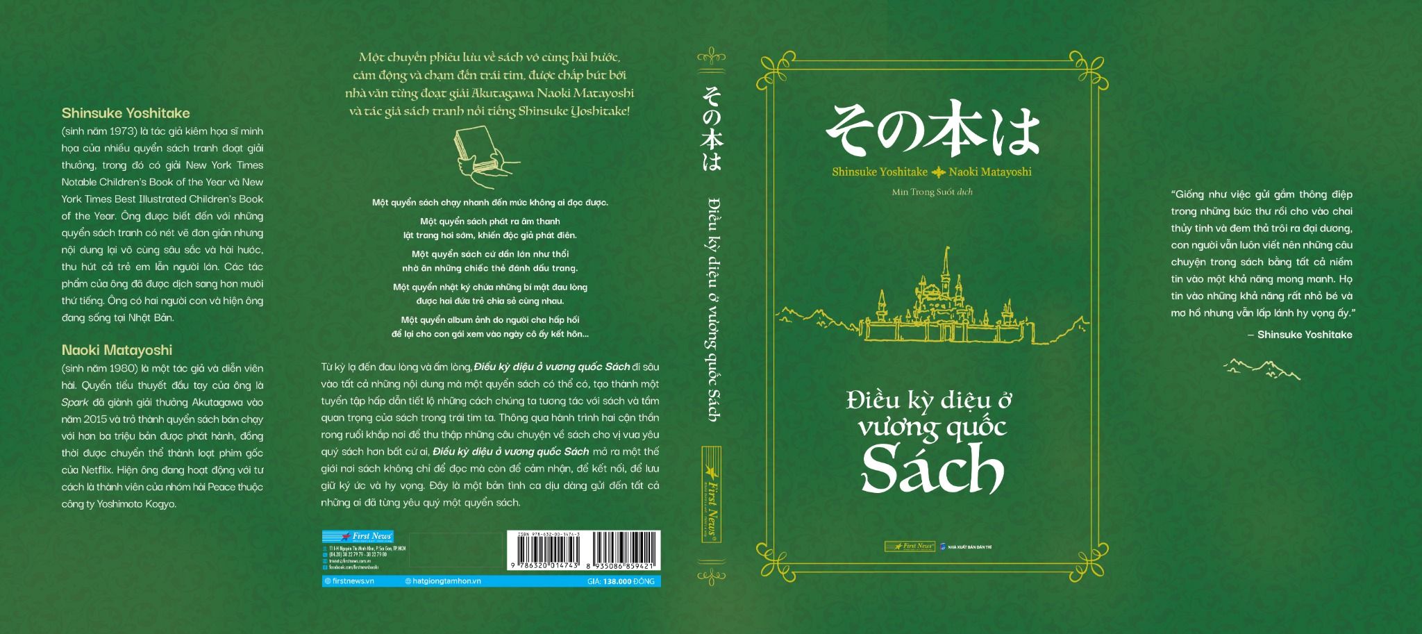  Điều Kỳ Diệu Ở Vương Quốc Sách 