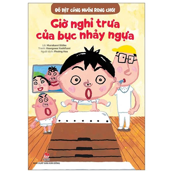  Đồ Vật Cũng Muốn Rong Chơi: Giờ Nghỉ Trưa Của Bục Nhảy Ngựa 