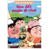  Đồ Vật Cũng Muốn Rong Chơi: Heo Đất Muốn Đi Chơi 