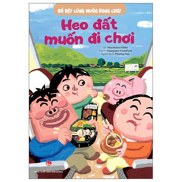  Đồ Vật Cũng Muốn Rong Chơi: Heo Đất Muốn Đi Chơi 