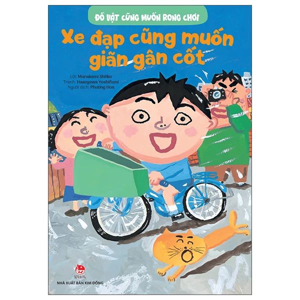  Đồ Vật Cũng Muốn Rong Chơi: Xe Đạp Cũng Muốn Giãn Gân Cốt 