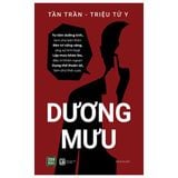  Dương Mưu 