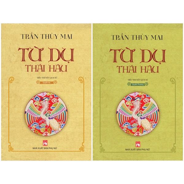 Combo Từ Dụ Thái Hậu ( Quyển THượng + Quyển Hạ ) - Thái Phỉ