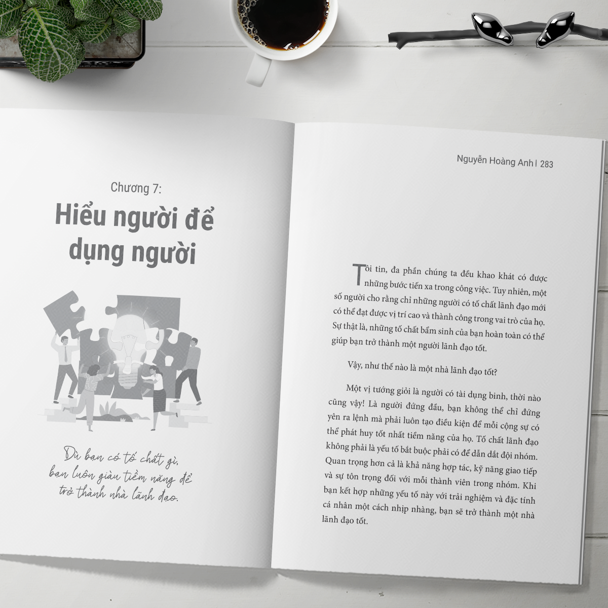 Hải Trình Hiểu Minh 