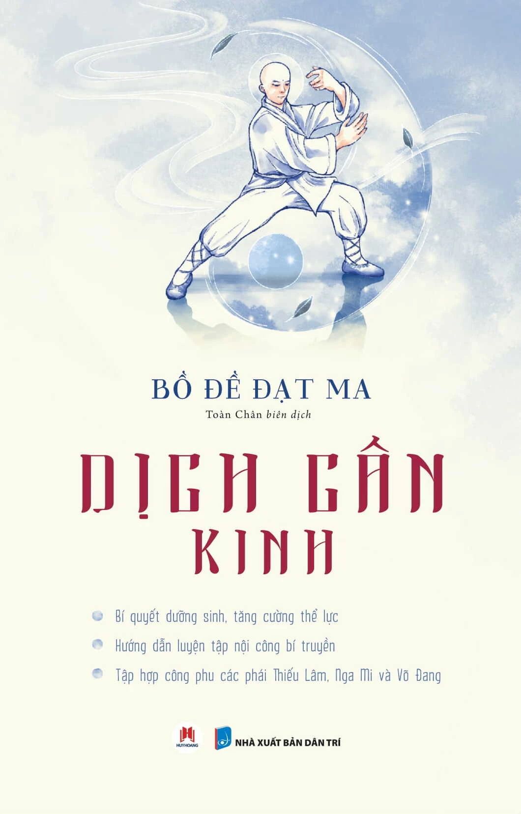  Dịch Cân Kinh 