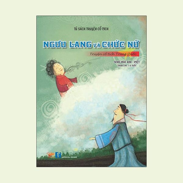 Ngưu Lang Và Chức Nữ - Chibooks