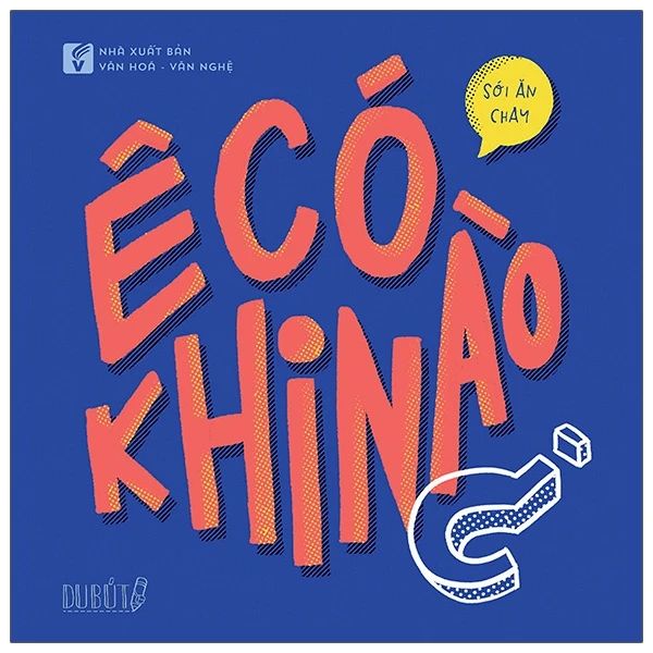 Ê Có Khi Nào? - Du Bút