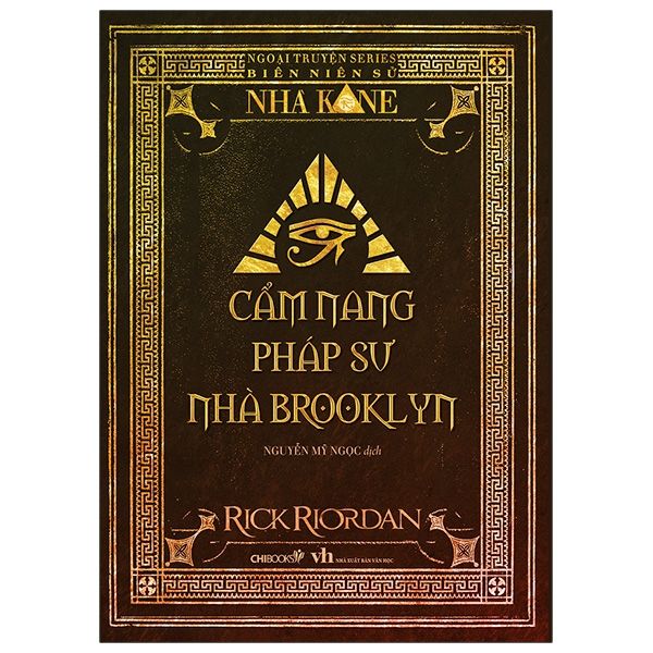  Cẩm Nang Pháp Sư Nhà Brooklyn (Ngoại Truyện Series Biên Niên Sử Nhà Kane) 