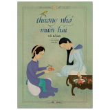  Thương Nhớ Mười Hai 