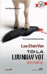  Tôi Là Lưu Nhảy Vọt 