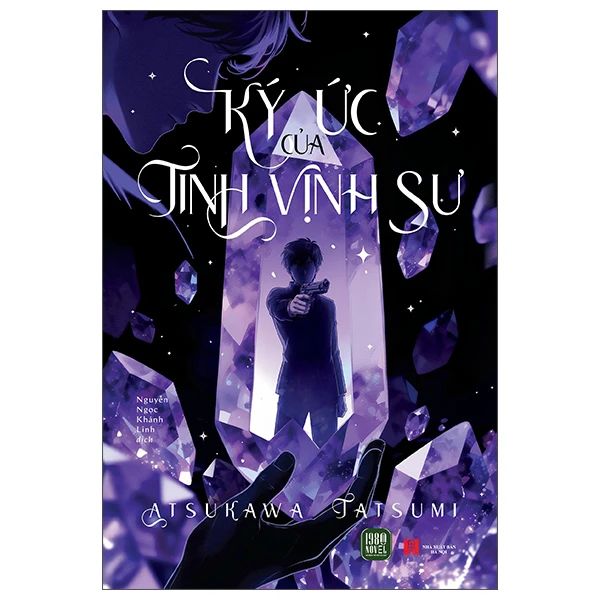 Ký Ức Của Tinh Vịnh Sư - Atsukawa Tatsumi