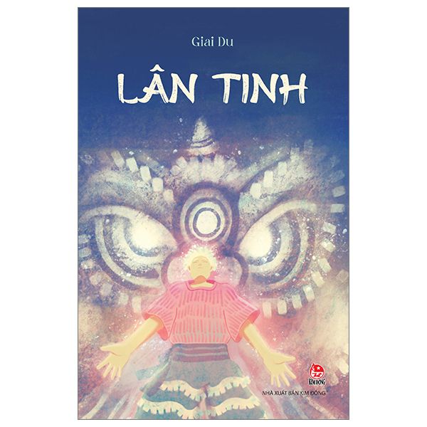  Lân Tinh 