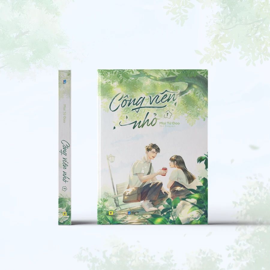  Công Viên Nhỏ - Tập 1 