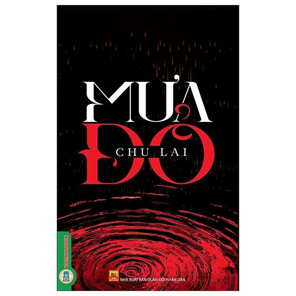  Mưa Đỏ 