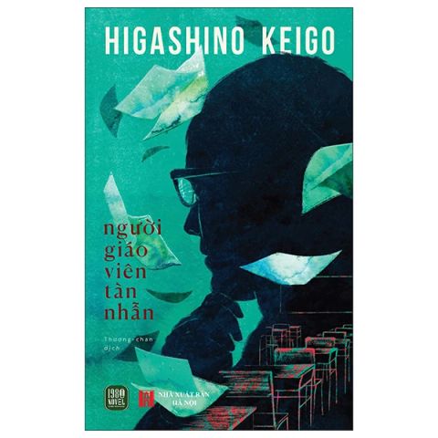 Higashino Keigo