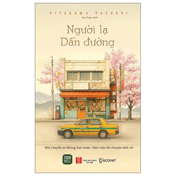  Người Lạ Dẫn Đường 