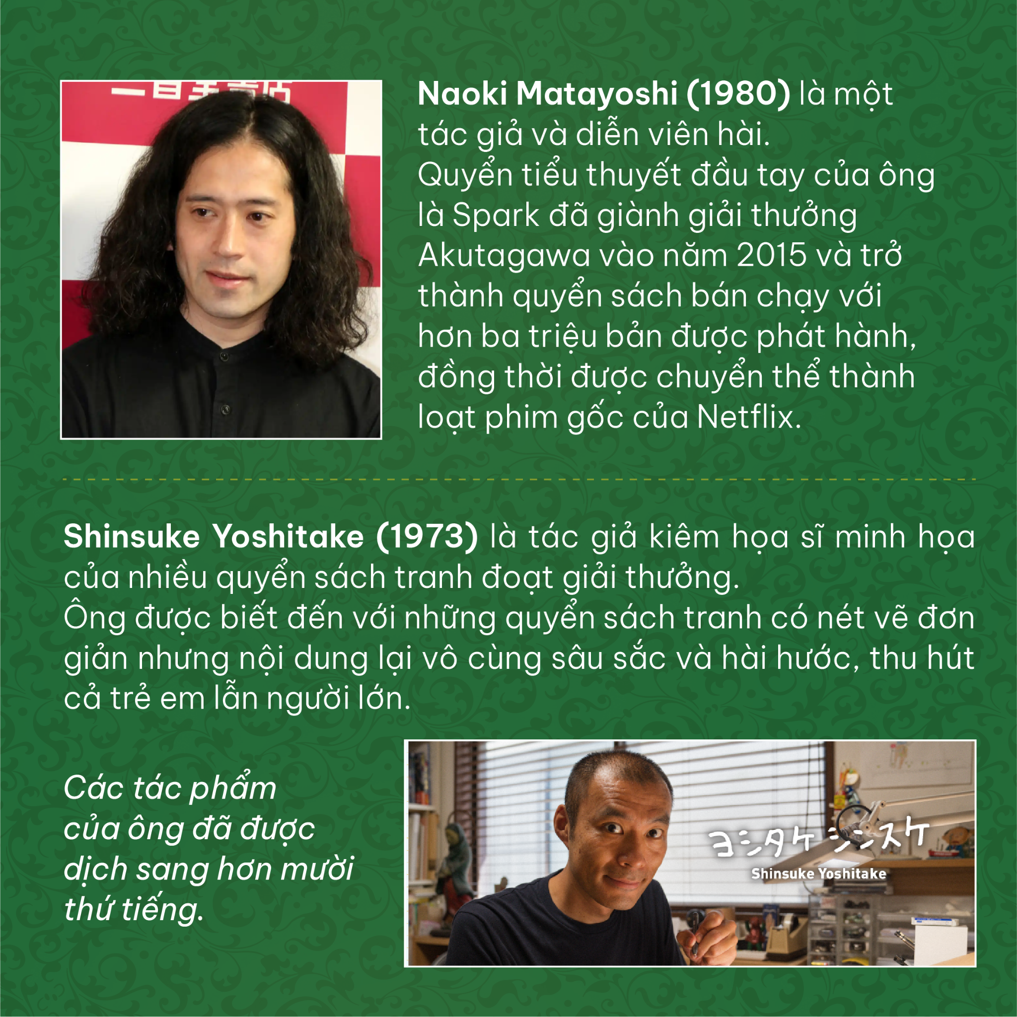  Điều Kỳ Diệu Ở Vương Quốc Sách 