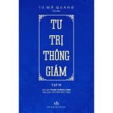  Tư Trị Thông Giám - Tập 10 