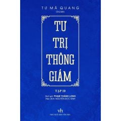  Tư Trị Thông Giám - Tập 10 