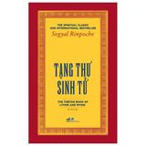  Tạng Thư Sinh Tử - Bìa Cứng 
