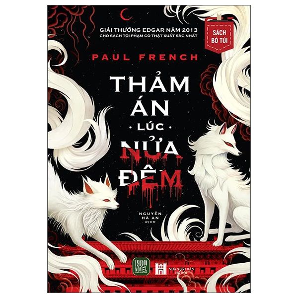 Thảm Án Lúc Nửa Đêm - Sách Bỏ Túi - 1980Books