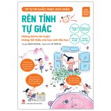  Tớ Tự Tin Khắc Phục Khó Khăn - Rèn Tính Tự Giác - Những Bài Tự Rèn Luyện Không Thể Thiếu Cho Học Sinh Tiểu Học 