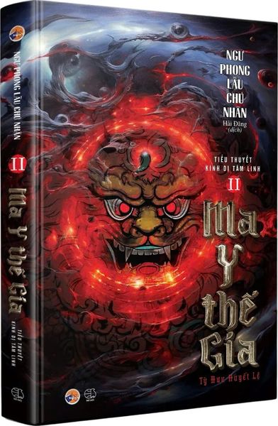 Ma Y Thế Gia - Tập 2 - Hương