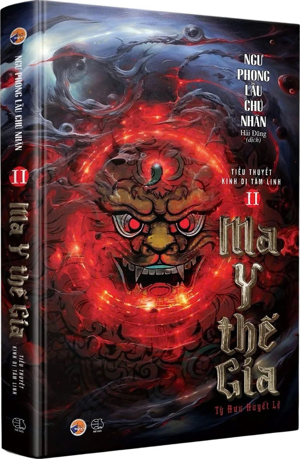  Ma Y Thế Gia - Tập 2 