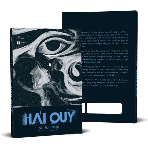 Hải Quỳ - Hải Nam