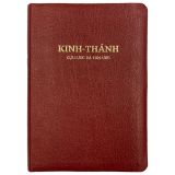  Kinh Thánh - Cựu Ước Và Tân Ước - Bìa Da - Màu Đỏ 