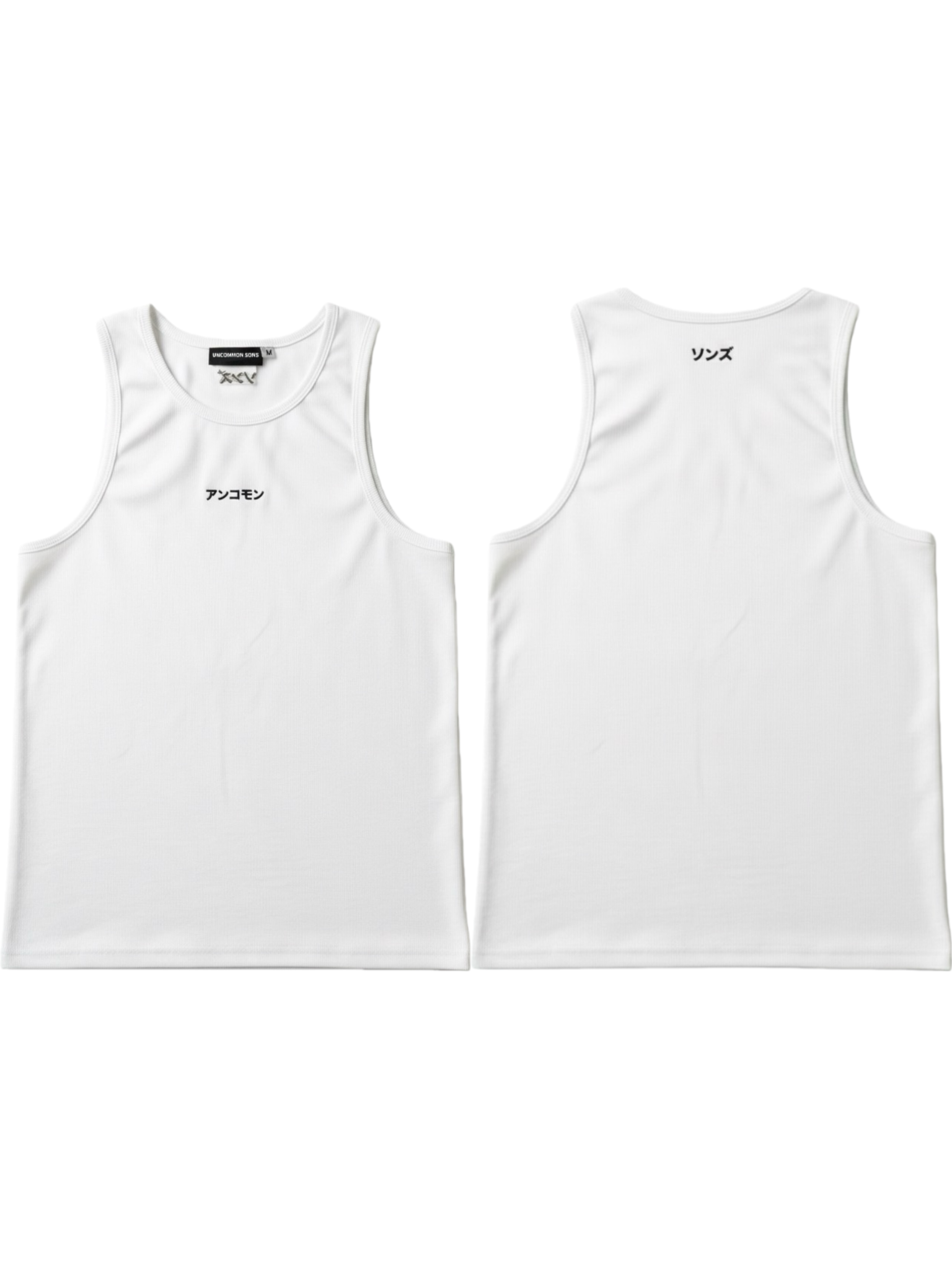 White Japanese Ribbed Tank Top