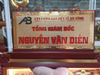  Quà tặng Biển Chức Danh bằng đồng mạ vàng 24K kích thước 16x24cm 