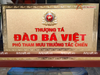  Quà tặng Biển Chức Danh bằng đồng mạ vàng 24K kích thước dài 28 x 6cm 