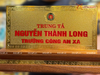  Quà tặng Biển Chức Danh bằng đồng mạ vàng 24K kích thước cao 28,5 x 17,5cm 