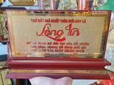  Quà tặng Biển Chức Danh bằng đồng mạ vàng 24K kích thước 16x24cm 
