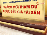  Quà tặng Biển Chức Danh bằng đồng mạ vàng 24K làm theo nhu cầu kích thước cao 16,5x24,5cm 