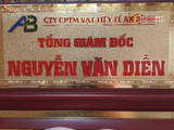  Quà tặng Biển Chức Danh bằng đồng mạ vàng 24K kích thước 16x24cm 