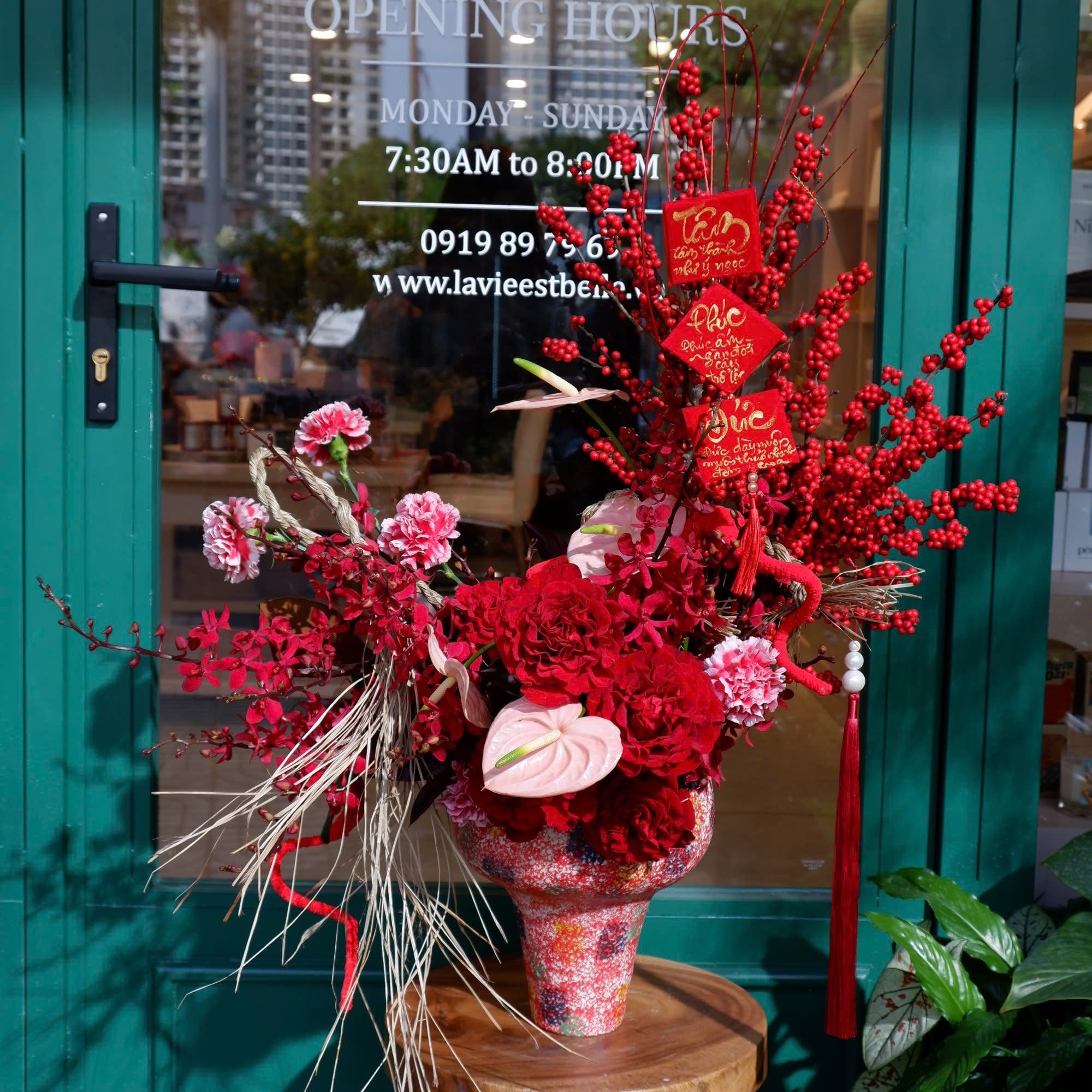 Hỷ Lộc Đường