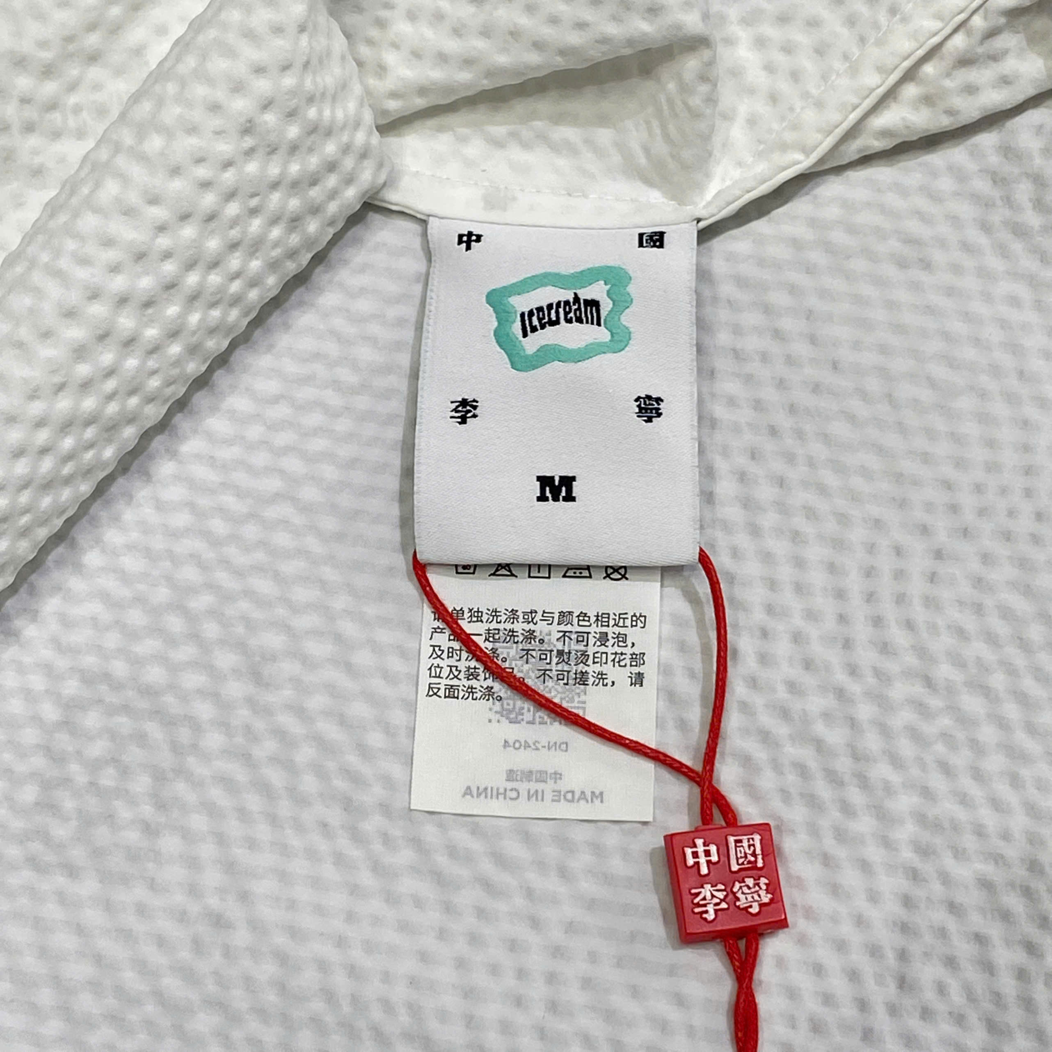  ICECREAM JACKET AFDUA21-2 